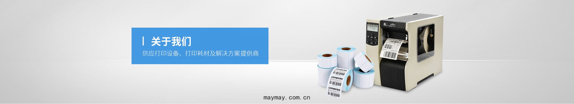 企業(yè)相(xiāng)冊